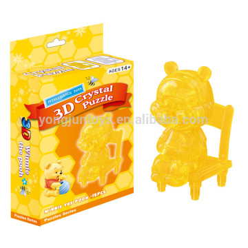 Rompecabezas Winnie 15PCS del cristal de DIY para los cabritos